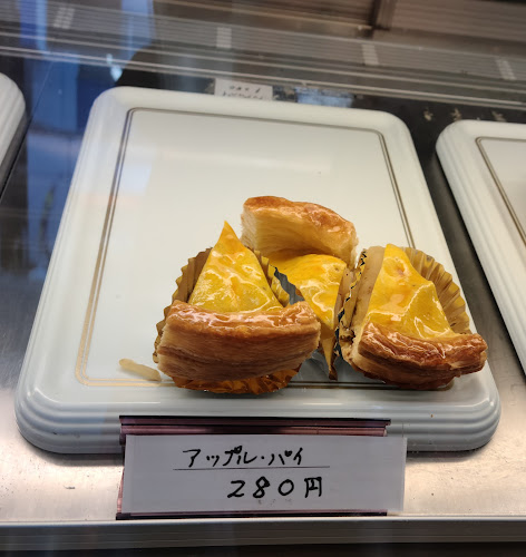 フランドール - 横浜市