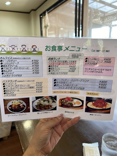 Opinii despre カフェ モンツァ în 一宮市 - 飲食業