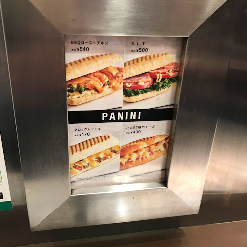 Comentarii opinii despre BECK'S COFFEE SHOP 横浜北口