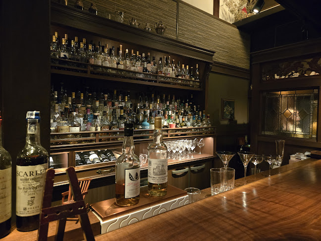 Bar Rocking chair - 京都市