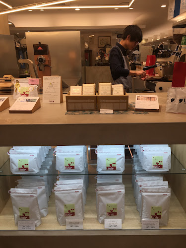 Unir ウニール 阪急うめだ店 - 大阪市