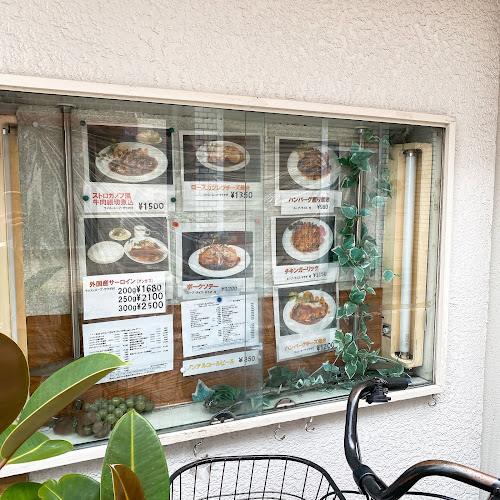 レストラン デリス - 世田谷区