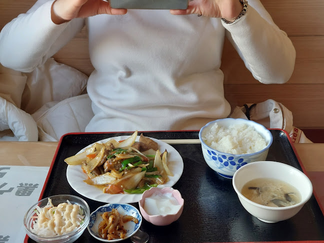 〒006-0814 北海道札幌市手稲区前田４条１０丁目３−２３