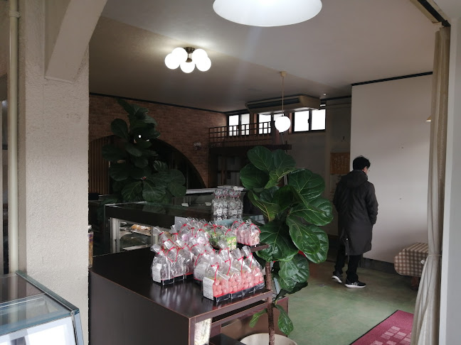 Comentarii opinii despre 御菓子司 月見草 川添店