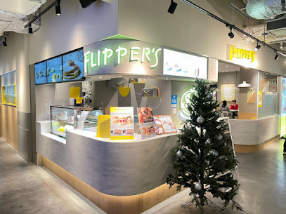FLIPPER'S 梅田エスト店