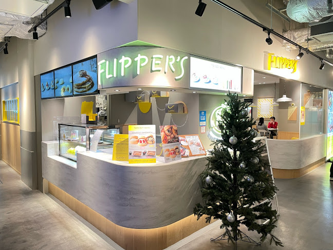 FLIPPER'S 梅田エスト店
