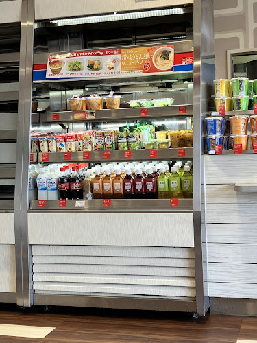 〒005-0804 北海道札幌市南区川沿４条３丁目２−２