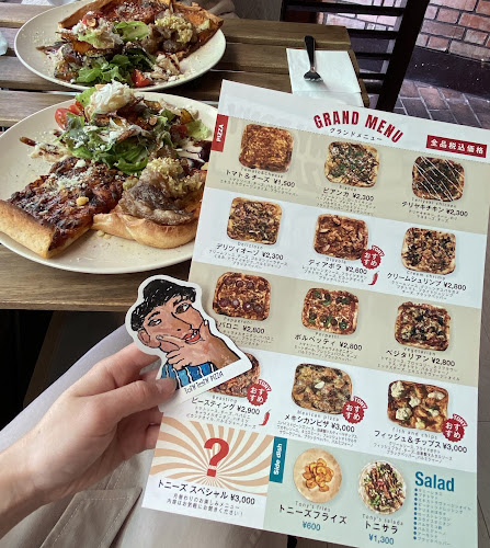 Tony Tony Pizza - 飲食業