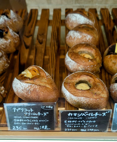 〒905-0009 沖縄県名護市宇茂佐の森４丁目２−１１