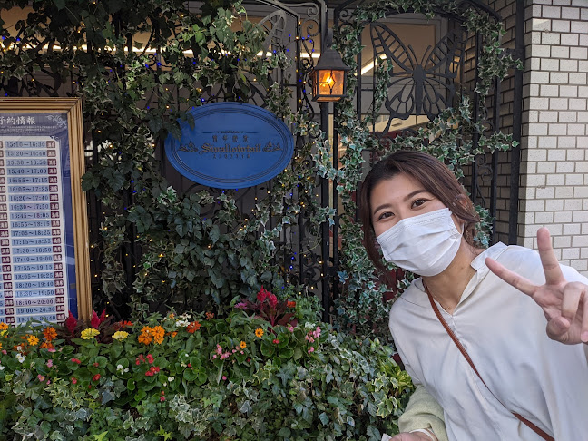 執事喫茶 スワロウテイル - 豊島区