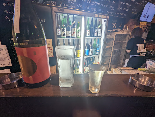 〒732-0828 広島県広島市南区京橋町４−５ KYOBASHI 参番館 1F