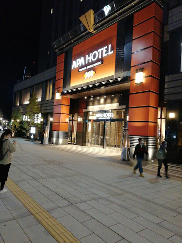 フィリピンスナック ParoParo - 飲食業