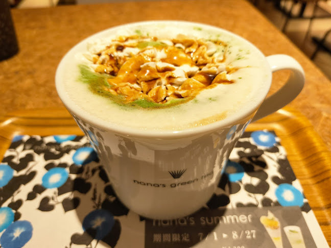 〒543-0055 大阪府大阪市天王寺区悲田院町１０−４８ 天王寺ミオプラザ館 M2F