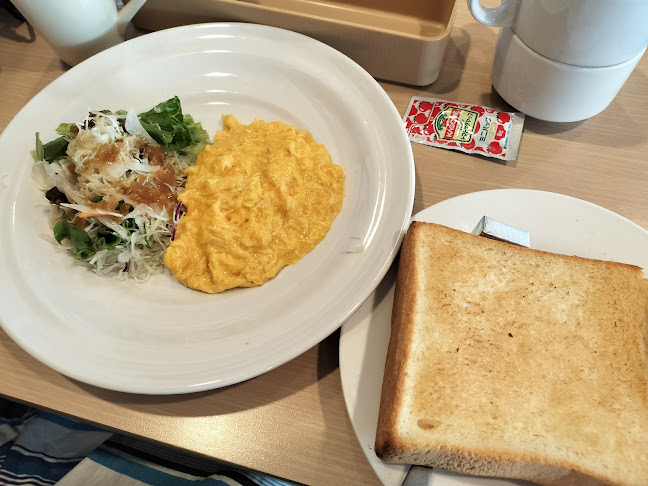 Opinii despre ガスト 如意店 în 名古屋市 - 飲食業