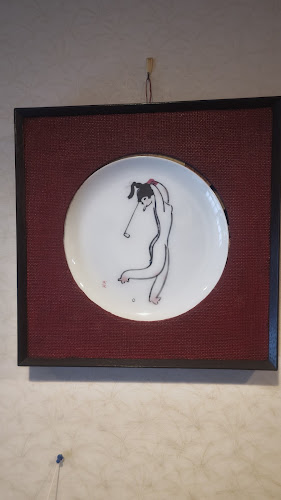 創作 京料理 楽味