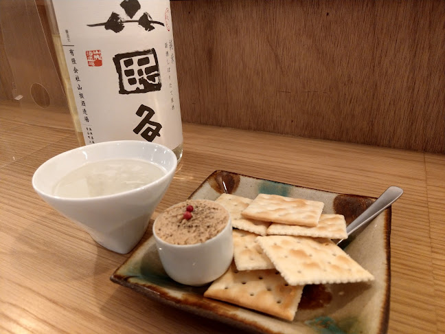 Opinii despre 酒の間くろもしろも în 高知市 - 飲食業