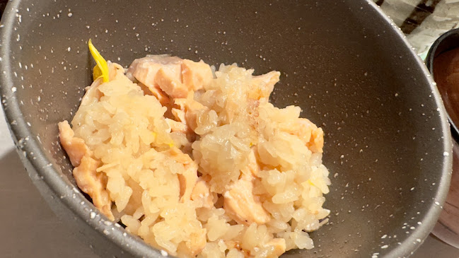 Comentarii opinii despre 庵