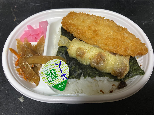 Opinii despre ベントステーション 泉北２号栂店 în 堺市 - 飲食業