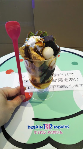 〒604-8026 京都府京都市中京区河原町通四条上ル米屋町３８８四条河原町上ル 東側