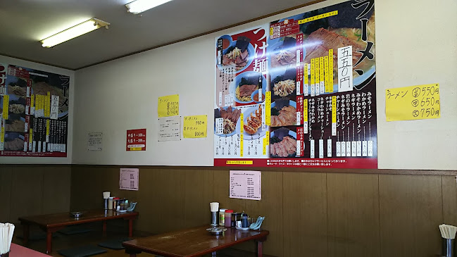 ラーメンショップ 橋戸店 - 飲食業