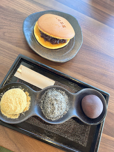 八琉茶屋 - 沖縄市