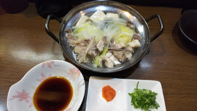 〒547-0024 大阪府大阪市平野区瓜破２丁目５−５８