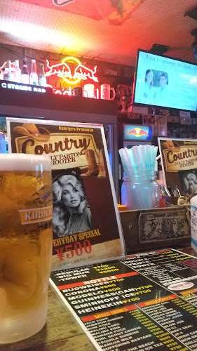 Opinii despre George's Bar ジョージズバー în 横須賀市 - 飲食業