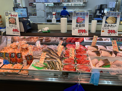 ロヂャース戸田店 魚力市場