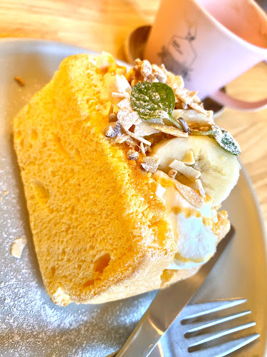 幸珈琲 SACHIcoffee - 伊丹市