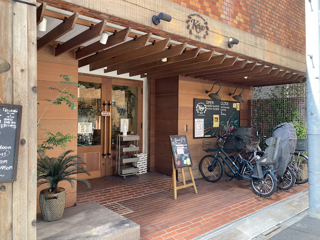 Comentarii opinii despre OrganicCafé&Sweets Keigo