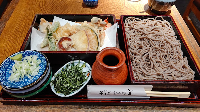 手打そば 宮城野 - 豊島区