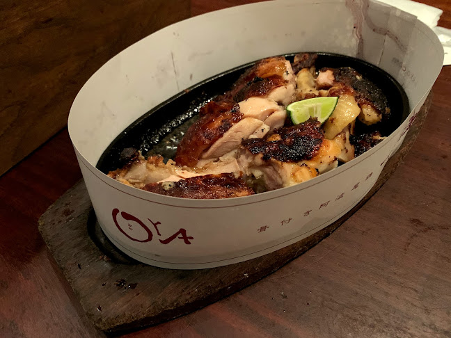 Opinii despre 一鴻 秋田町本店 în 徳島市 - 飲食業