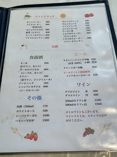西洋肉料理 岡 - 松阪市