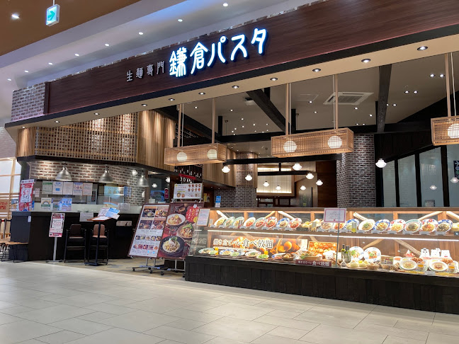 鎌倉パスタ イオンモール東久留米店