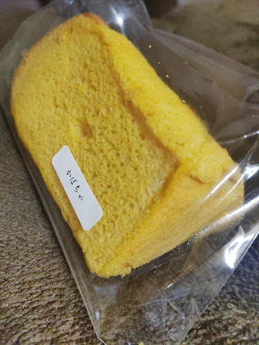 Comentarii opinii despre CHIFFON KINUYA