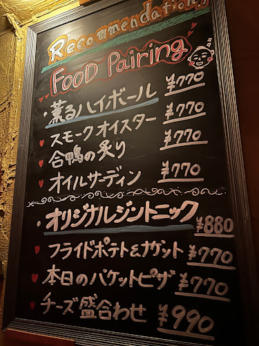 〒551-0001 大阪府大阪市大正区三軒家西１丁目６−６北側