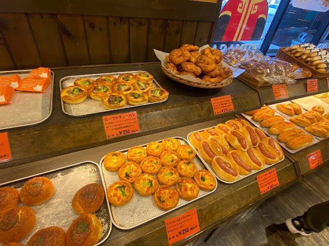 石窯パン工房 森のくまさん 米子店 - 飲食業