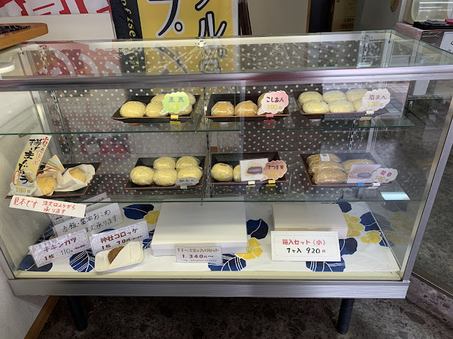 Comentarii opinii despre むらさき庵