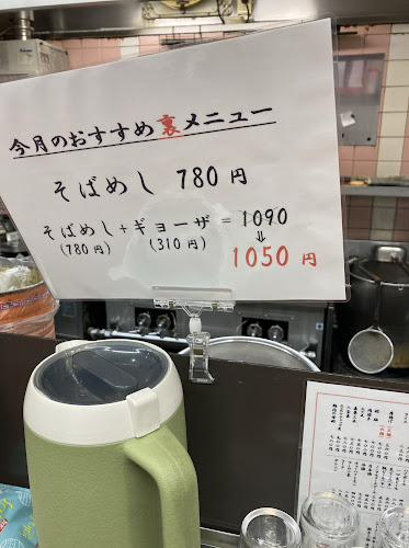 〒598-0055 大阪府泉佐野市若宮町１０−２５