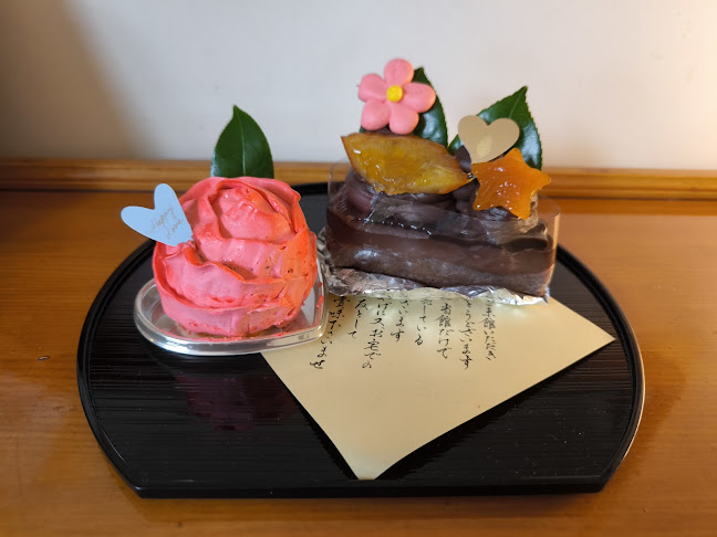 Opinii despre パティスリーグランシーバ în 山形市 - 飲食業