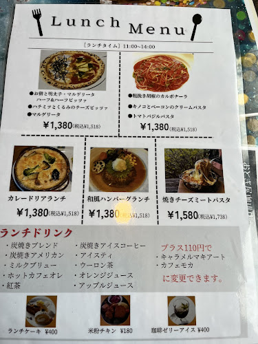 おとぎ屋珈琲店 長岡店 - 長岡市