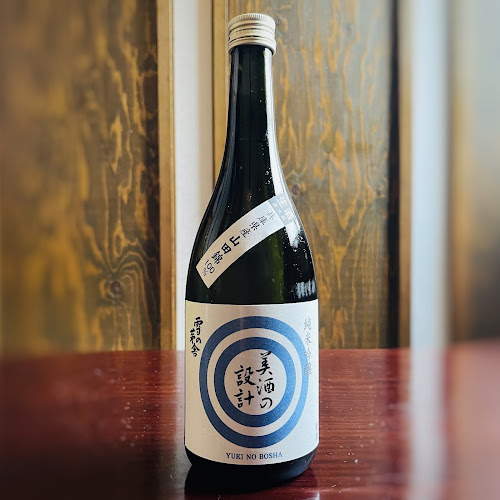 居酒屋 秋田 - 帯広市