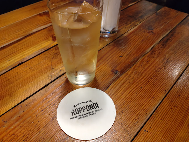 〒790-0001 愛媛県松山市一番町２丁目７−２