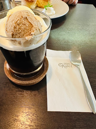 CAZAN珈琲店 本店 - 飲食業