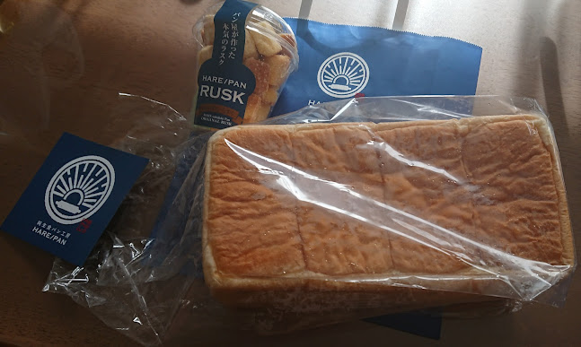 〒246-0014 神奈川県横浜市瀬谷区中央１−４ 1F