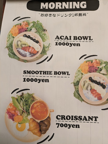 Comentarii opinii despre カフェ TASTY +