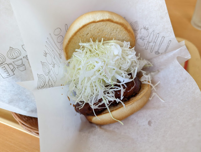 モスバーガー中野富士見町店 - 中野区