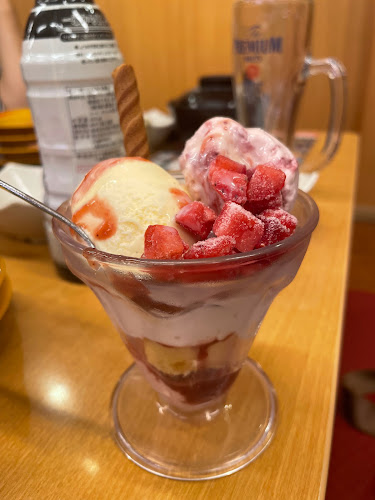 スシロー 春日井春見店