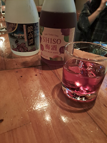 Opinii despre BAR LOOKME în 京都市 - 飲食業