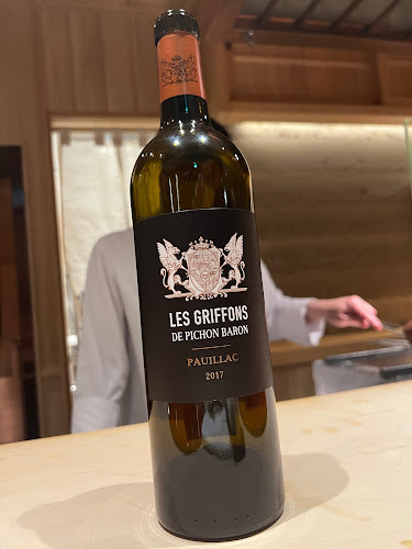 肉屋雪月花 名古屋 - 飲食業